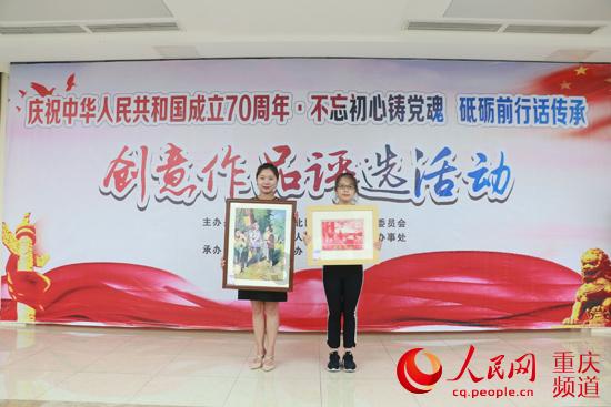 玩具熊五夜后宫4